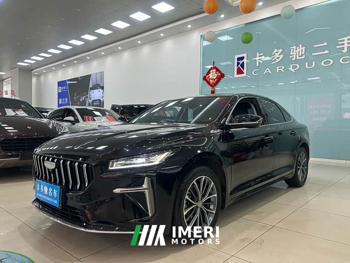 Lynk & Co Xingrui oil hybrid 1.5TD Nebula version - автомобиль из Китая
