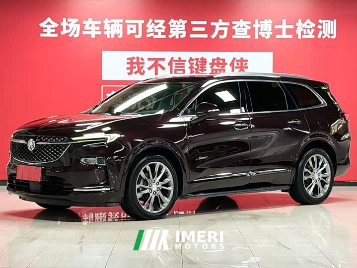 Buick Enclave 2020 28T AWD Avenir - автомобиль из Китая