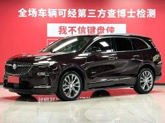 Buick Enclave 2020 28T AWD Avenir - фото 1