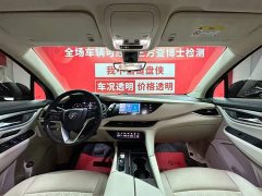 Buick Enclave 2020 28T AWD Avenir - фото 9