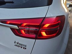 Hongqi HS5 2019 2.0T Zhilian Flagship Edition - фото 19