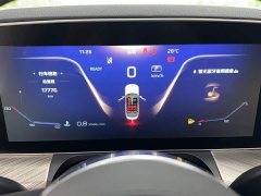 Hongqi H9 2022 2.0T Zhilian Qichang Edition - фото 11