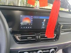 Hongqi HS5 2023 Qixiang Pro Edition - фото 6