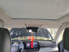 Hongqi HS5 2023 Qixiang Pro Edition - фото 9