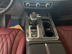 Hongqi HS5 2.0T 4WD Qiling Pro Edition - фото 8