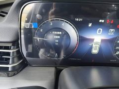 Hongqi HS5 2025 2.0T two-wheel drive Qixiang Pro version - фото 19