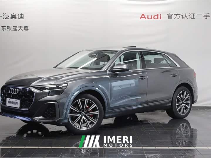Audi Q8 2024 45 TFSI Luxury Dynamic - автомобиль из Китая