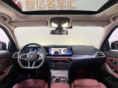 BMW 3 Series 330Li M Sports Night Package - фото 6