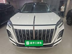 Hongqi HS3 2023 1.5T two-wheel drive good version - фото 5