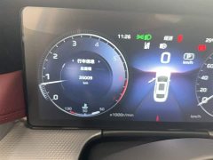 Hongqi H5 2023 2.0T Automatic Zhilian Qichang Edition - фото 7