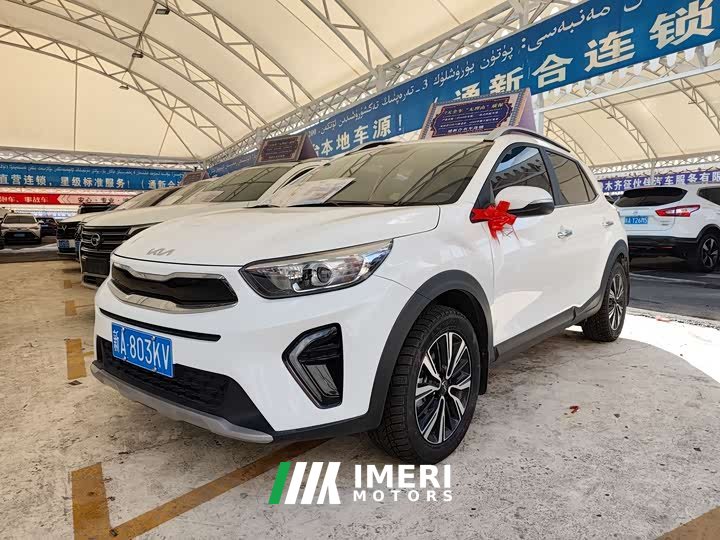 Lynk & Co Yipao 1.4L CVT fun version - автомобиль из Китая