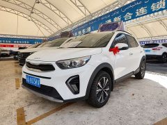 Lynk & Co Yipao 1.4L CVT fun version - фото 1