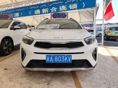 Lynk & Co Yipao 1.4L CVT fun version - фото 2