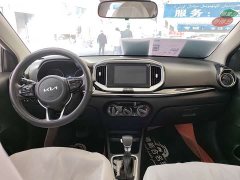 Lynk & Co Yipao 1.4L CVT fun version - фото 5