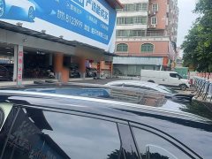 Hongqi HS3 1.5T two-wheel drive good version - фото 16
