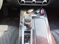 Hongqi HS5 Qixiang Pro Edition - фото 14