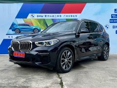 BMW X5 xDrive40i M - фото 1