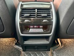 BMW X5 xDrive40i M - фото 20