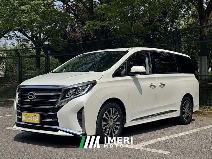 GAC Trumpchi M8 2021 Master Series 390T Premium Edition
