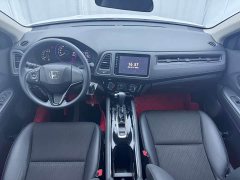Honda Binzhi 1.5L CVT Fantasy Night Pioneer Edition - фото 12