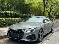 Audi S4 3.0TFSI - фото 1