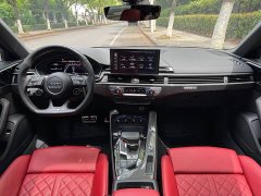 Audi S4 3.0TFSI - фото 15