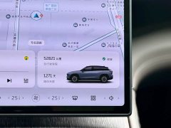 Nio ES7 100kWh - фото 16