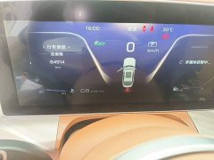 Hongqi H9 2020 2.0T Zhilian Qixiang Edition - фото 18