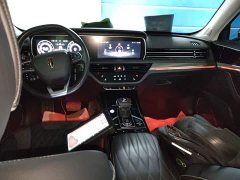 Hongqi HS5 2022 Facelift 2.0T Zhilian Qixiang Edition - фото 10