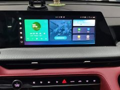 Changan CS75 PLUS Second Generation 1.5T Automatic Prestige Edition - фото 13