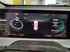 Changan CS75 PLUS Second Generation 1.5T Automatic Prestige Edition - фото 14