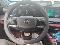 Changan CS75 PLUS Second Generation 1.5T Automatic Prestige Edition - фото 15