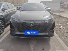 Changan CS75 PLUS Second Generation 1.5T Automatic Prestige Edition - фото 2