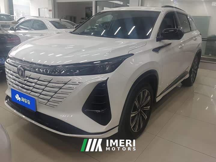 Changan CS75PLUS third generation championship version 1.5T smart driving and powerful - автомобиль из Китая