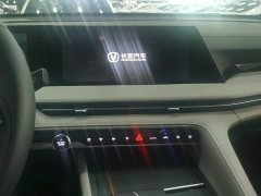 Changan CS75PLUS third generation championship version 1.5T smart driving and powerful - фото 13