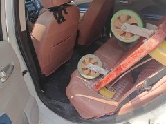 Changan E-Star Edition (31.86kWh) - фото 11