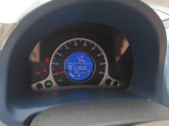 Changan E-Star Edition (31.86kWh) - фото 14