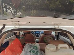 Changan E-Star Edition (31.86kWh) - фото 4