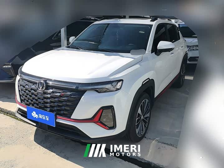 Changan CS35 PLUS 2023 Enjoy Edition 1.4T DCT Prestige - автомобиль из Китая