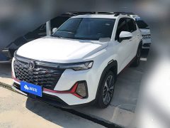 Changan CS35 PLUS 2023 Enjoy Edition 1.4T DCT Prestige - фото 1