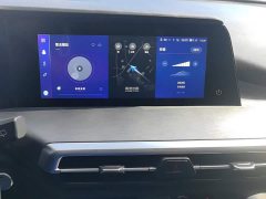 Changan CS35 PLUS 2023 Enjoy Edition 1.4T DCT Prestige - фото 13