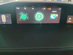 Changan UNI-K 2.0T AWD Premium - фото 14