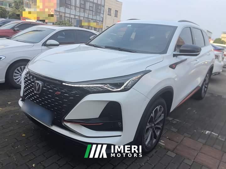 Changan CS75PLUS 2.0T automatic pilot