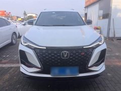 Changan CS75PLUS 2.0T automatic pilot - фото 3