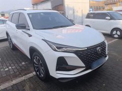 Changan CS75PLUS 2.0T automatic pilot - фото 4