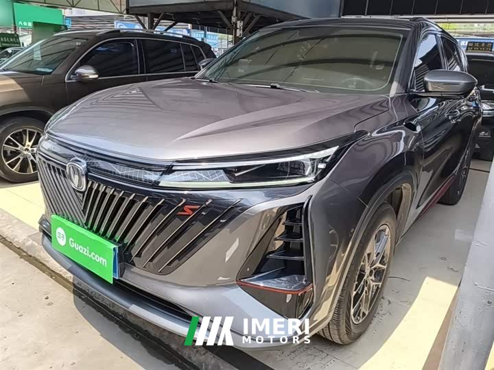 Changan CS75PLUS 2023 second generation 1.5T automatic elite - автомобиль из Китая