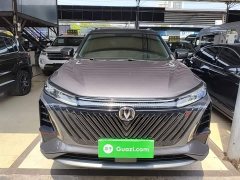Changan CS75PLUS 2023 second generation 1.5T automatic elite - фото 3