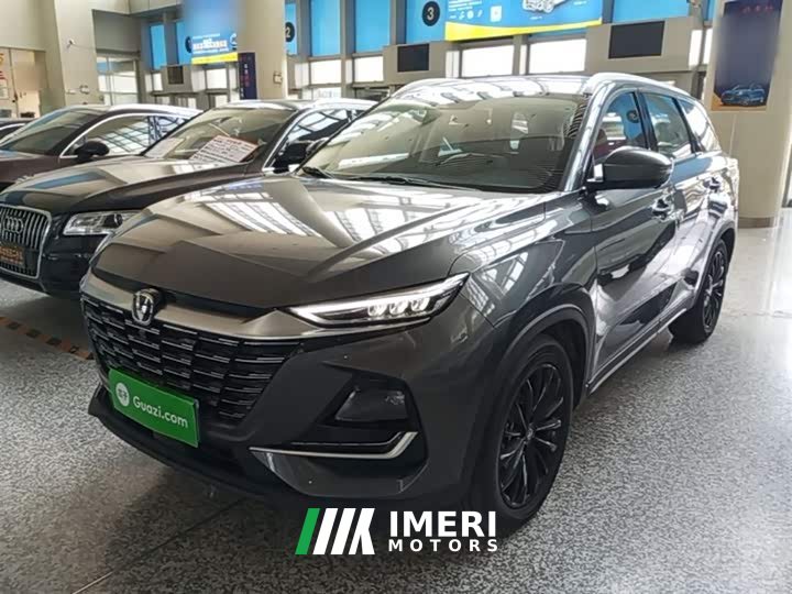 Changan CS75 PRO 1.5T DCT Premium 7-Seater - автомобиль из Китая
