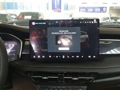Changan CS75 PRO 1.5T DCT Premium 7-Seater - фото 13