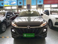 Changan CS75 PRO 1.5T DCT Premium 7-Seater - фото 3